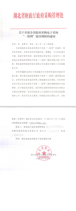&#19975;&#35937;&#22478;&#22312;&#32447;&#45;&#19975;&#35937;&#22478;&#22312;&#32447;&#40;&#20013;&#22269;&#41;