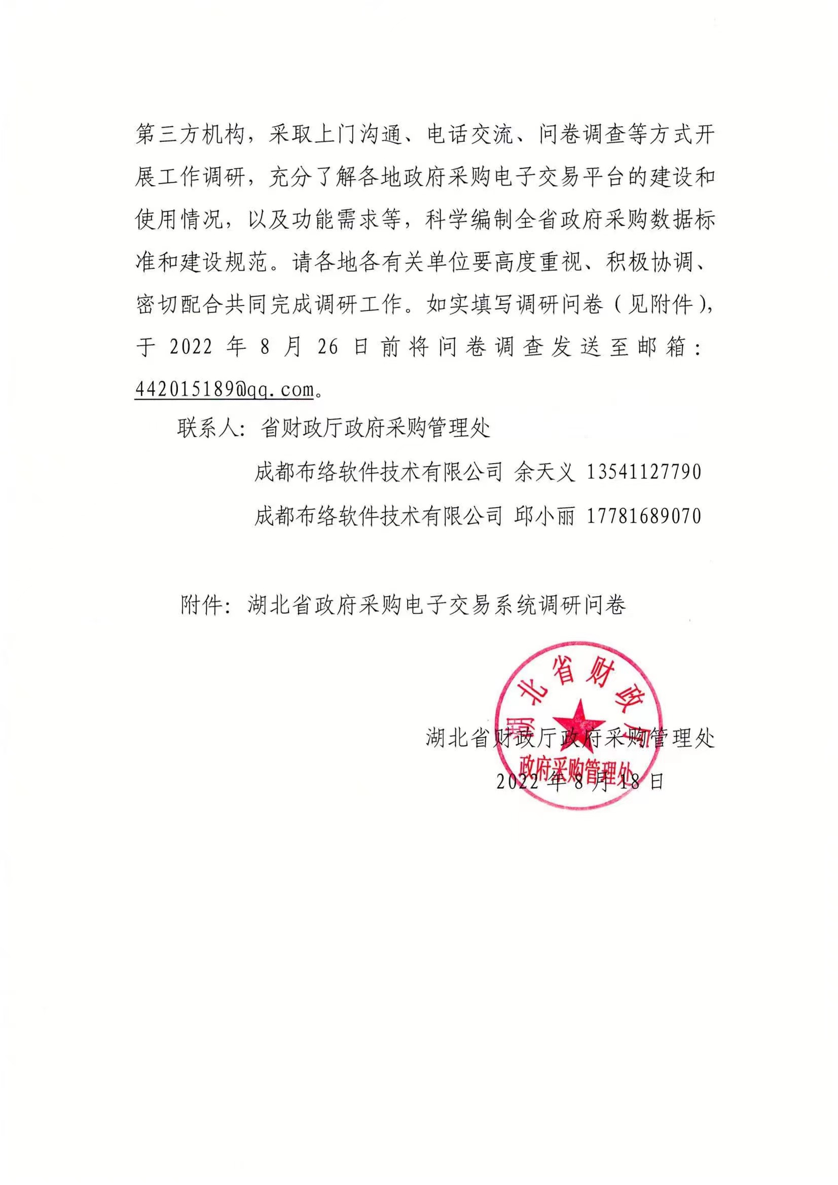 &#19975;&#35937;&#22478;&#22312;&#32447;&#45;&#19975;&#35937;&#22478;&#22312;&#32447;&#40;&#20013;&#22269;&#41;