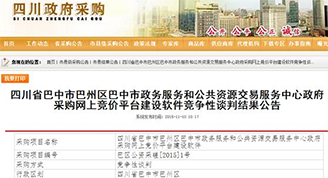 &#19975;&#35937;&#22478;&#22312;&#32447;&#45;&#19975;&#35937;&#22478;&#22312;&#32447;&#40;&#20013;&#22269;&#41;