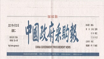 &#19975;&#35937;&#22478;&#22312;&#32447;&#45;&#19975;&#35937;&#22478;&#22312;&#32447;&#40;&#20013;&#22269;&#41;